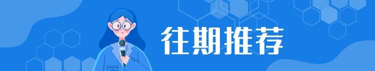 为什么20ml针筒的针在边上打完胰岛素后针尖上还有一滴药水，是注射方式不正确吗？_https://www.jmylbn.com_新闻资讯_第8张