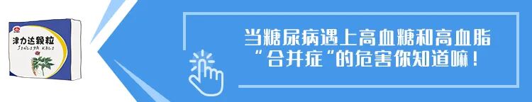 为什么20ml针筒的针在边上打完胰岛素后针尖上还有一滴药水，是注射方式不正确吗？_https://www.jmylbn.com_新闻资讯_第11张