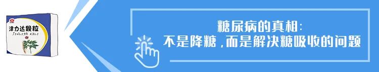 为什么20ml针筒的针在边上打完胰岛素后针尖上还有一滴药水，是注射方式不正确吗？_https://www.jmylbn.com_新闻资讯_第9张