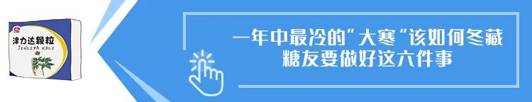 为什么20ml针筒的针在边上打完胰岛素后针尖上还有一滴药水，是注射方式不正确吗？_https://www.jmylbn.com_新闻资讯_第10张