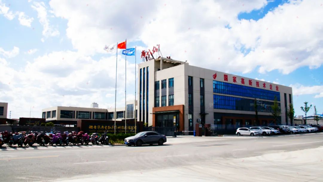 图片 图片