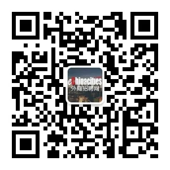 【China Work】Jobs in China for Foreigners-5762 【China Work】Jobs in China for Foreigners-5762