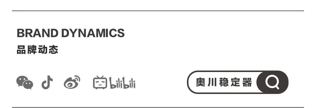 模拟电子技术集成运放的基本应用_运镜的基本手法及效果_美容护肤的基本手法