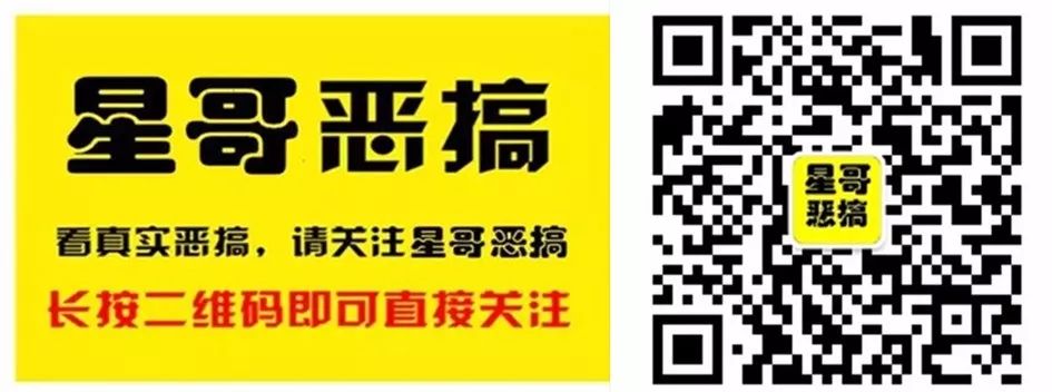 黑心保姆用5万骗取老人一套房子,宽哥出手惩罚无耻极品夫妻