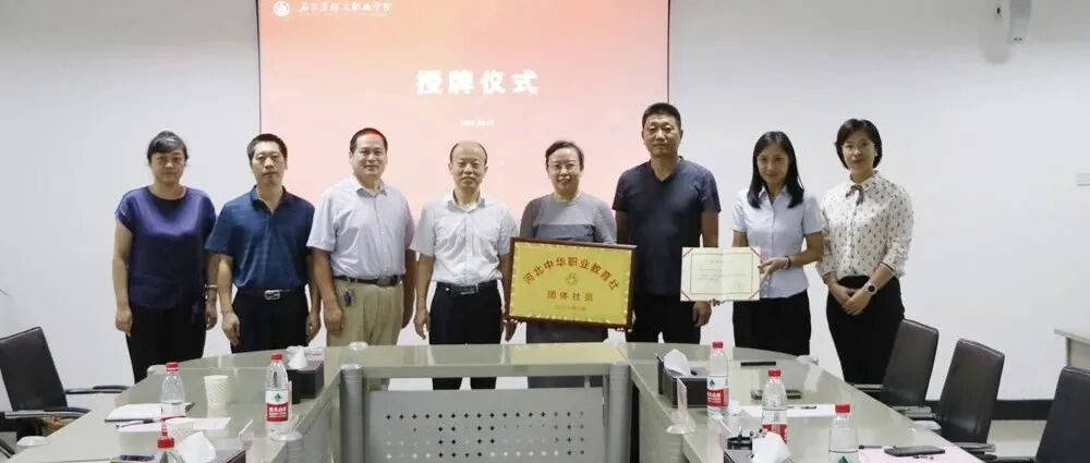 21世纪教育集团公布2021年中期业绩：营收及毛利均实现30%以上增长(21世纪教育上市)