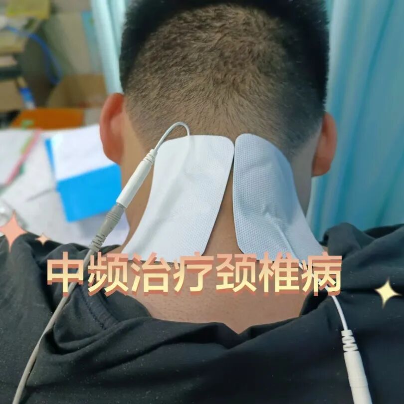 中频为什么能镇痛筋伤科：中频电治疗仪在踝关节扭伤的应用_https://www.jmylbn.com_新闻资讯_第11张