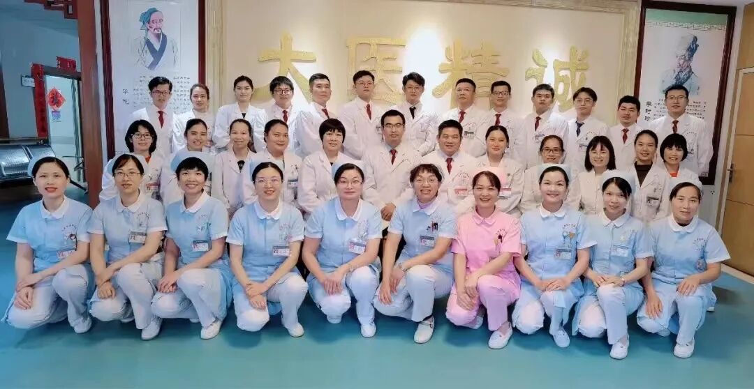 中频为什么能镇痛筋伤科：中频电治疗仪在踝关节扭伤的应用_https://www.jmylbn.com_新闻资讯_第21张