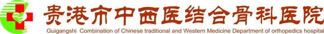 中频为什么能镇痛筋伤科：中频电治疗仪在踝关节扭伤的应用_https://www.jmylbn.com_新闻资讯_第27张
