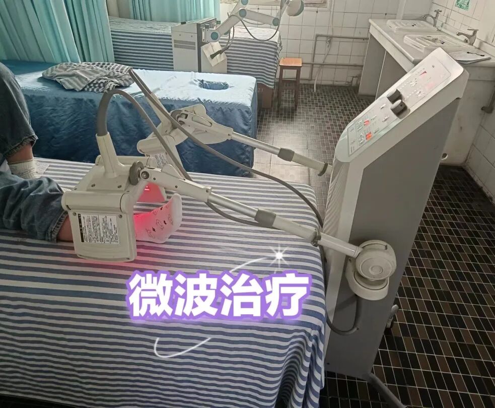 中频为什么能镇痛筋伤科：中频电治疗仪在踝关节扭伤的应用_https://www.jmylbn.com_新闻资讯_第5张