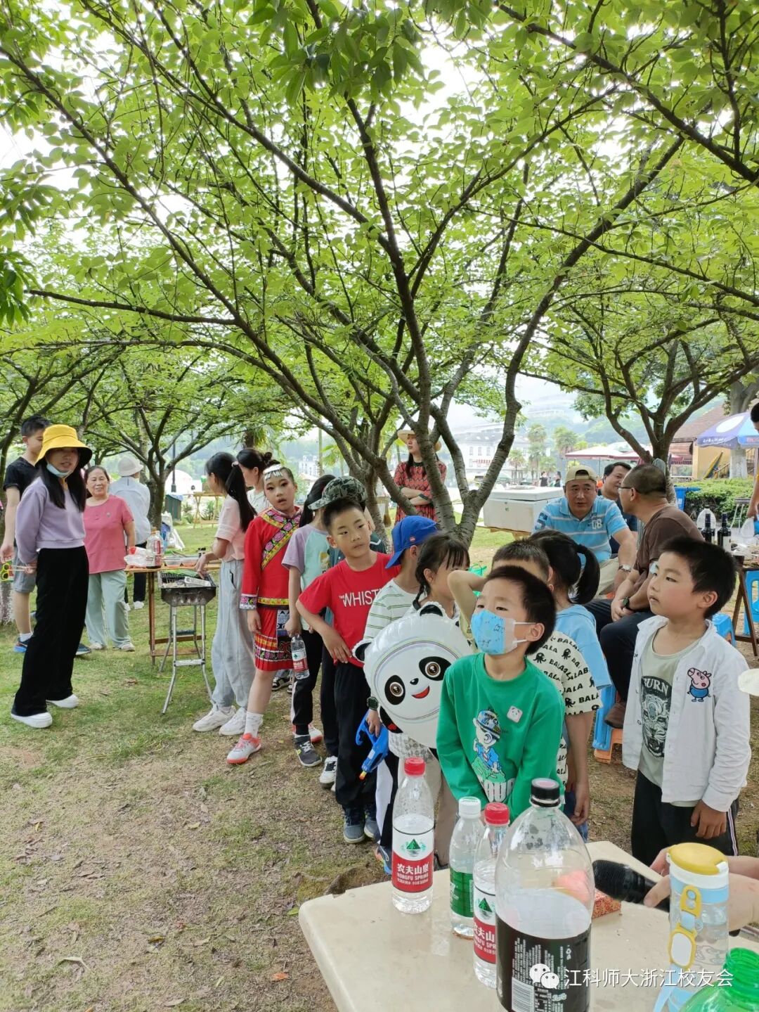 “邂逅初夏快乐童行”——浙江校友会亲子户外活动取得圆满成功 图片