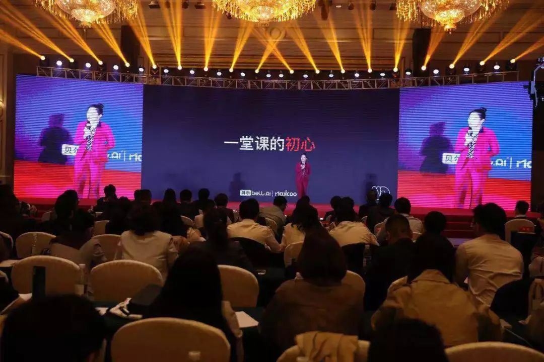玛酷机器人教育加盟
