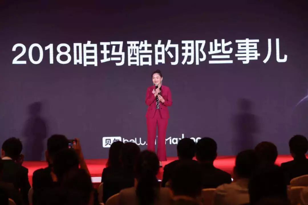 玛酷机器人教育加盟