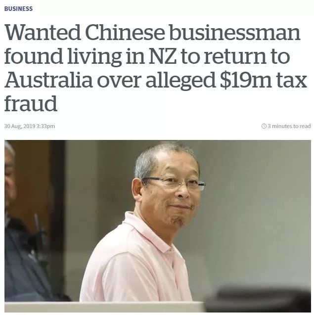 华人富豪澳洲偷税千万，潜藏新西兰10年！被抓竟然因为这件小事……