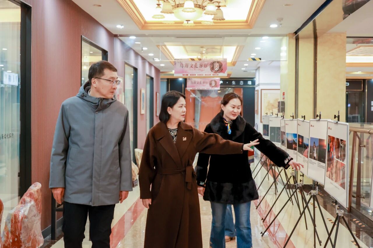 贵羲之一行深入乌海市调研 第2张