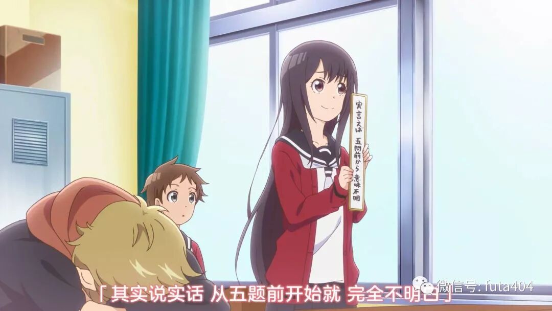 快给我整一个啊 Gif 二次元观察零号机 微信公众号文章阅读 Wemp