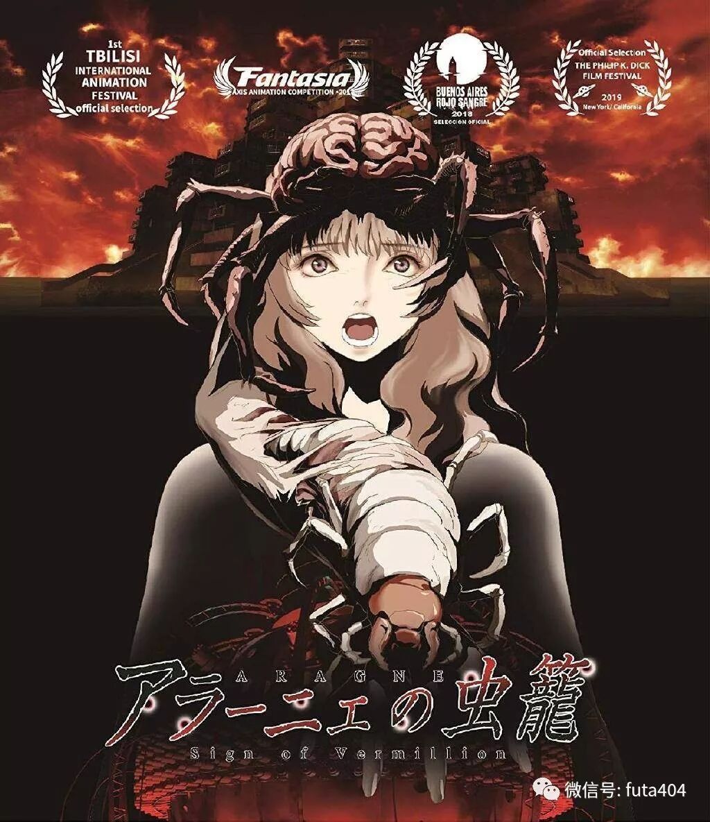 19年第43届讲谈社漫画赏的候补作品名单公开 二次元观察零号机 微信公众号文章阅读 Wemp