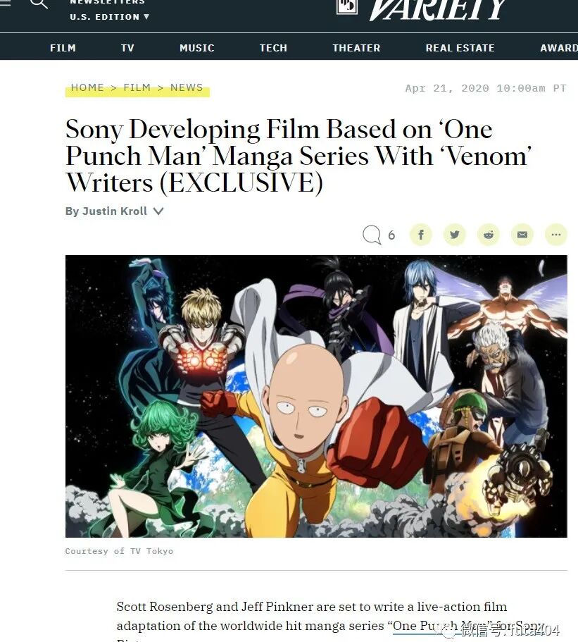 梦里什么都有 Jpg 二次元观察零号机 微信公众号文章阅读 Wemp