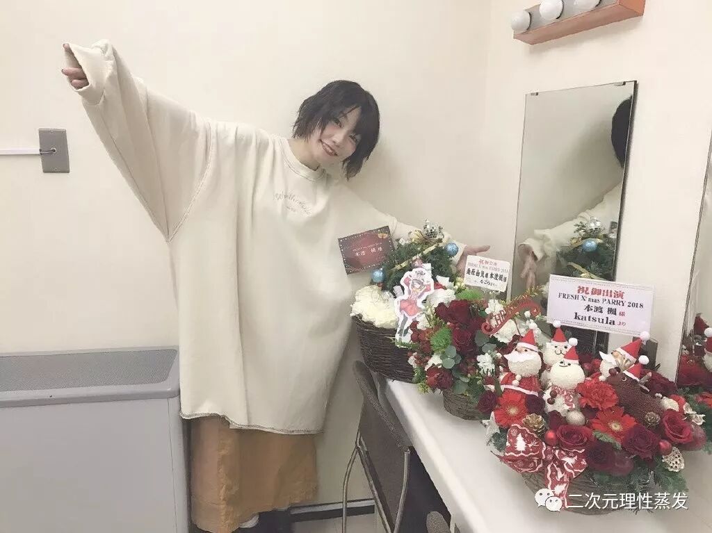 声优合照 种田梨沙 本渡枫 伊藤美来 立花理香 佐藤聡美 扶她404