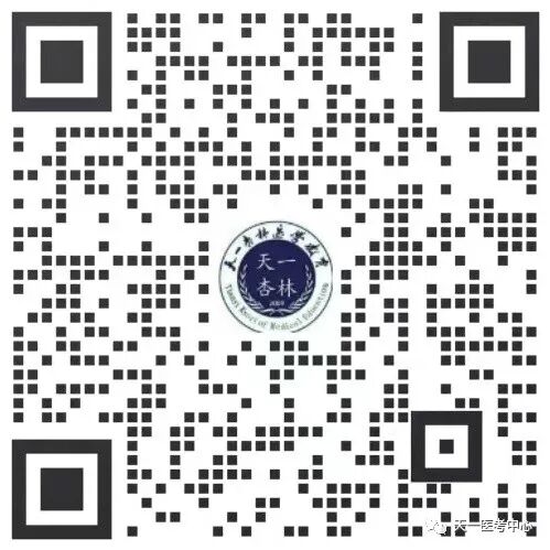 为什么微量泵会响微量注射泵你了解多少？_https://www.jmylbn.com_新闻资讯_第11张