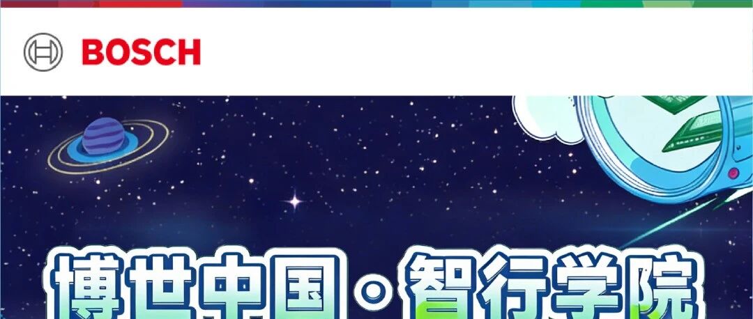 26实习