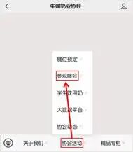 演示文稿1_01