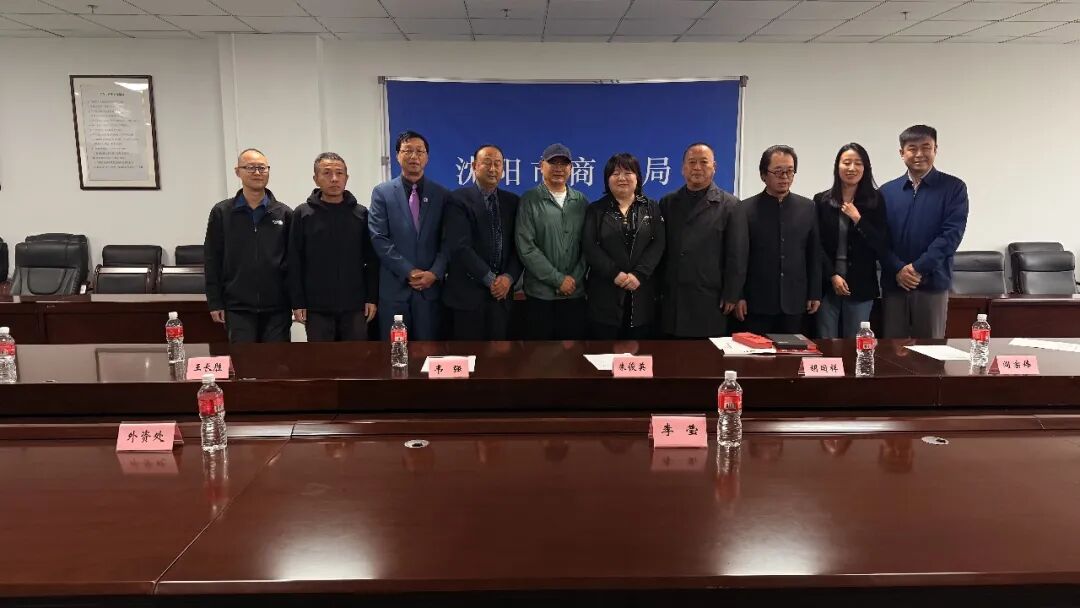 微信图片_2026-10-23_124154_633.jpg