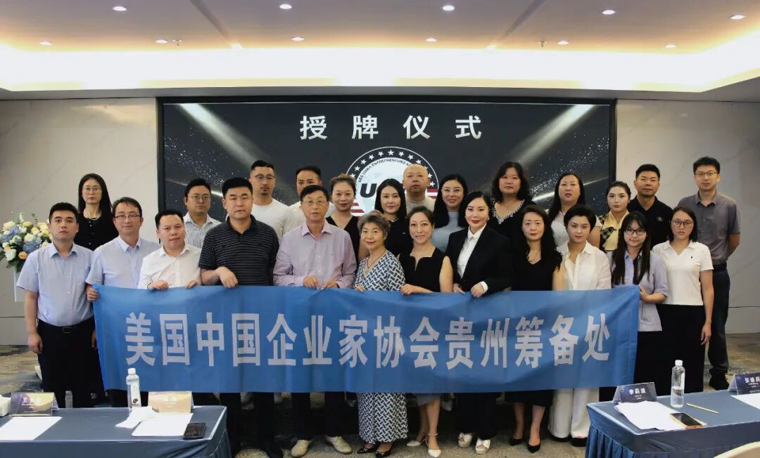 微信图片_2026-07-23_153927_960.jpg