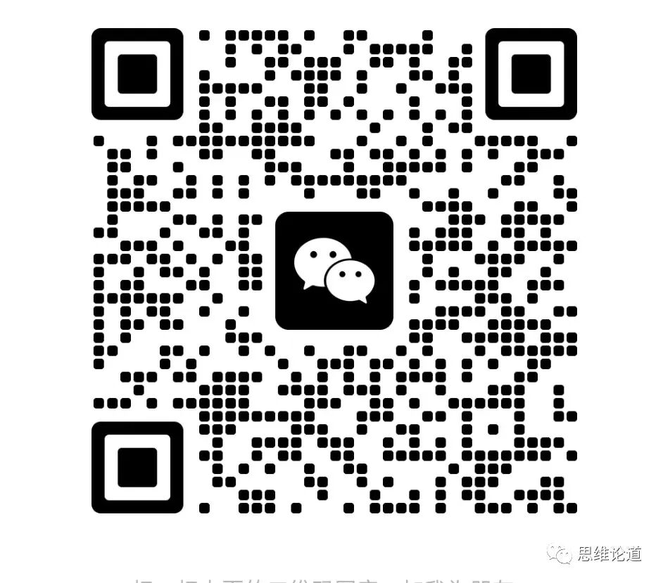 1月10日比特币ETF最后审批日将临！一文梳理美国BTC现货与ETF相关信息