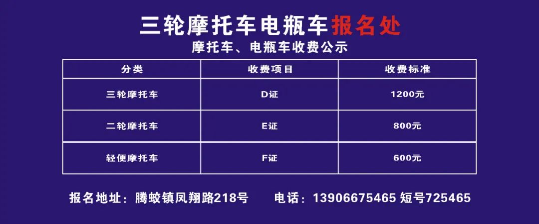 中级化妆证怎么考_健康证 化妆_考化妆证要学历吗