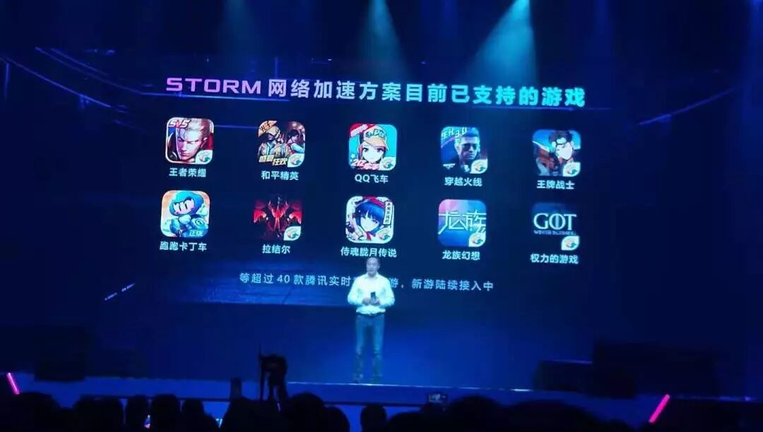 qq飞车魅惑辅助_qq飞车内存类辅助_qq飞车休闲区辅助