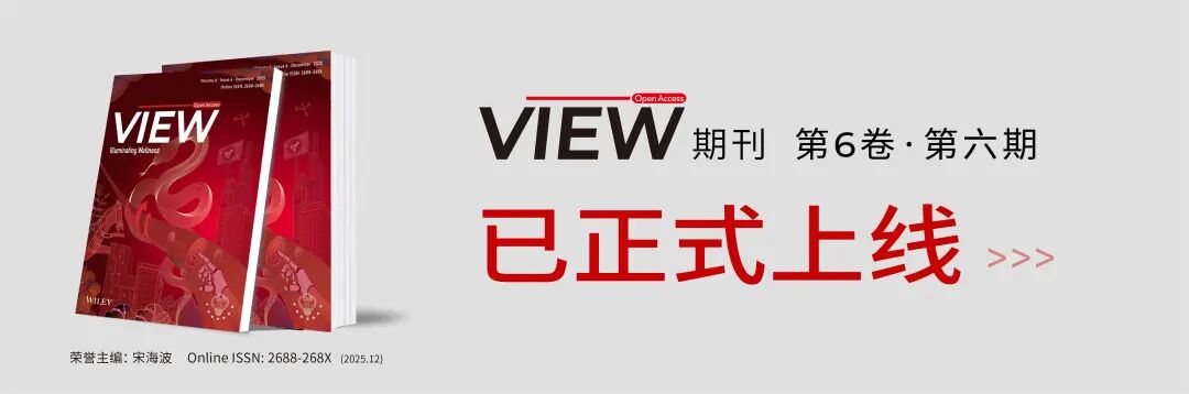 厦门波生生物怎么样聚焦行业痛点，共话IVD未来 ｜ 亮·检验——第九届体外诊断青年企业家交流会在厦门成功召开_https://www.jmylbn.com_新闻资讯_第17张