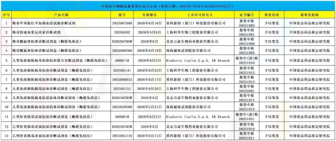 ������1_Sheet1(3) (2).jpg