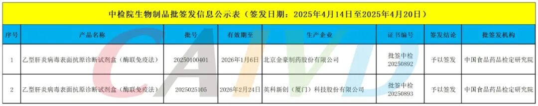 ������1_Sheet1(6) (2).jpg