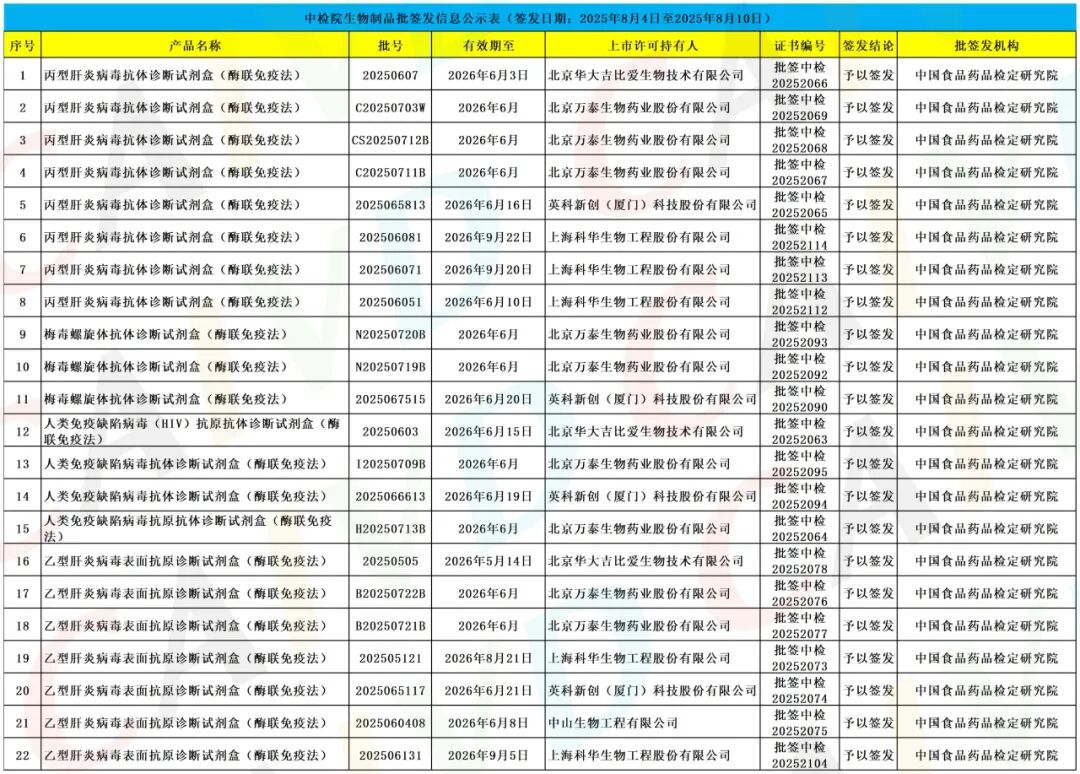 ������1_Sheet1(3) (2).jpg