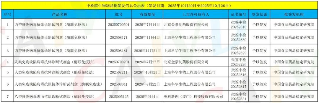 ������1_Sheet1(18) (1).jpg