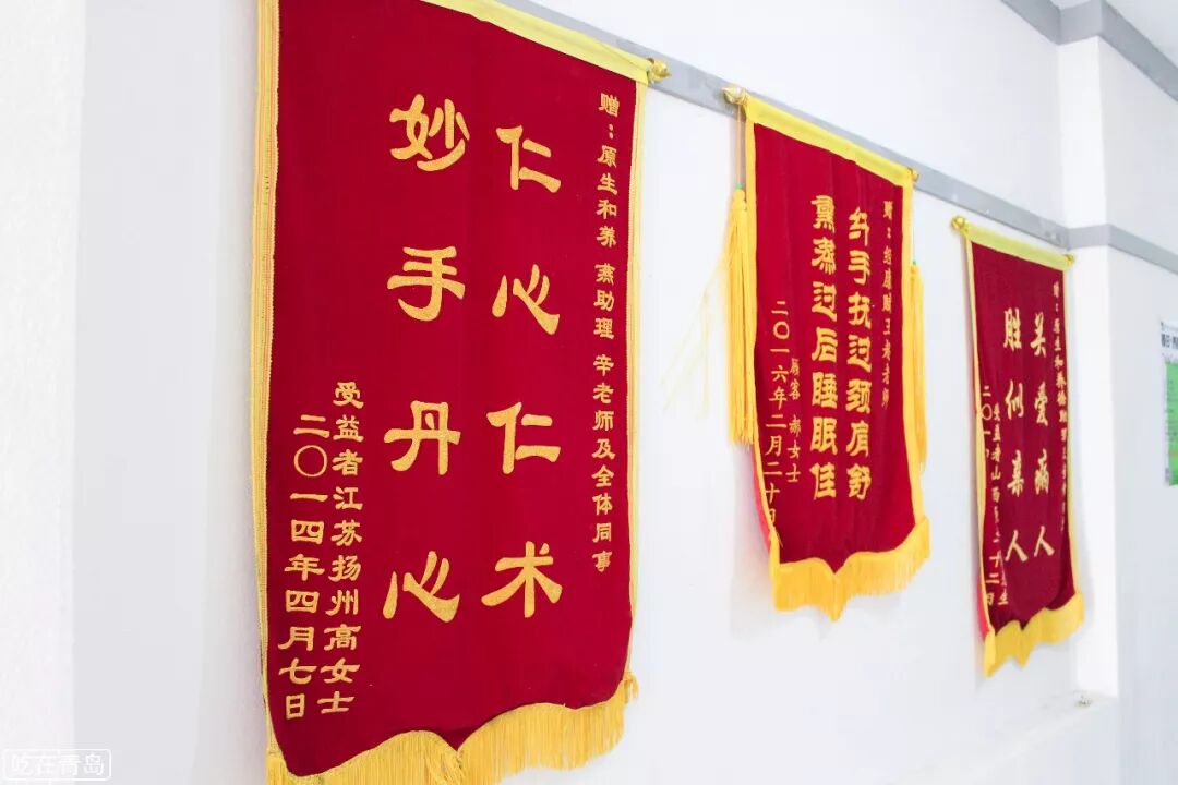 理疗熏蒸室怎么开周末来放松！按摩+古法熏蒸...⑤个项目90分钟，99元购！_https://www.jmylbn.com_新闻资讯_第13张