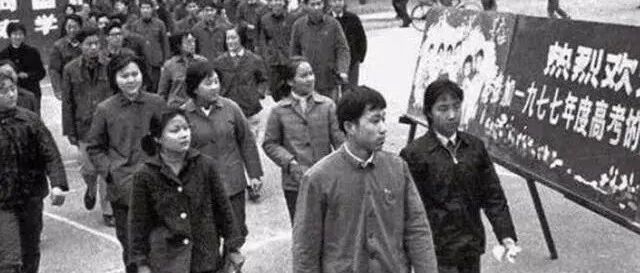 40多年前的高考试卷曝光，看到内容后，高中生忍不住笑了~