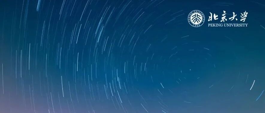 108张！你的理想大学手机壁纸，每天换一张，助你从今天撑到高考！