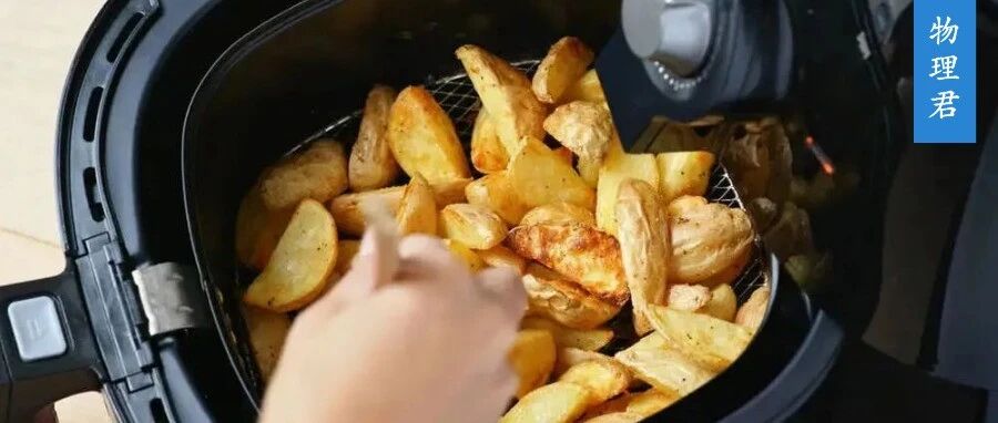 空气炸锅能致癌？那还能给孩子用吗？真相可不简单