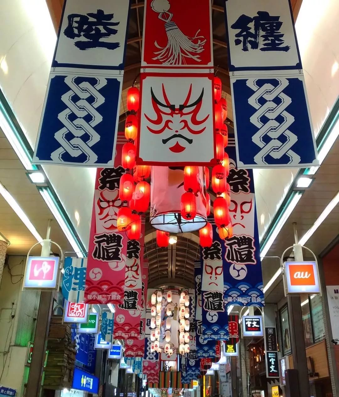 懶人攻略丨日媒評選美食の旅王道-北海道極限逛吃線路，跟著玩就對了！ 旅遊 第55張