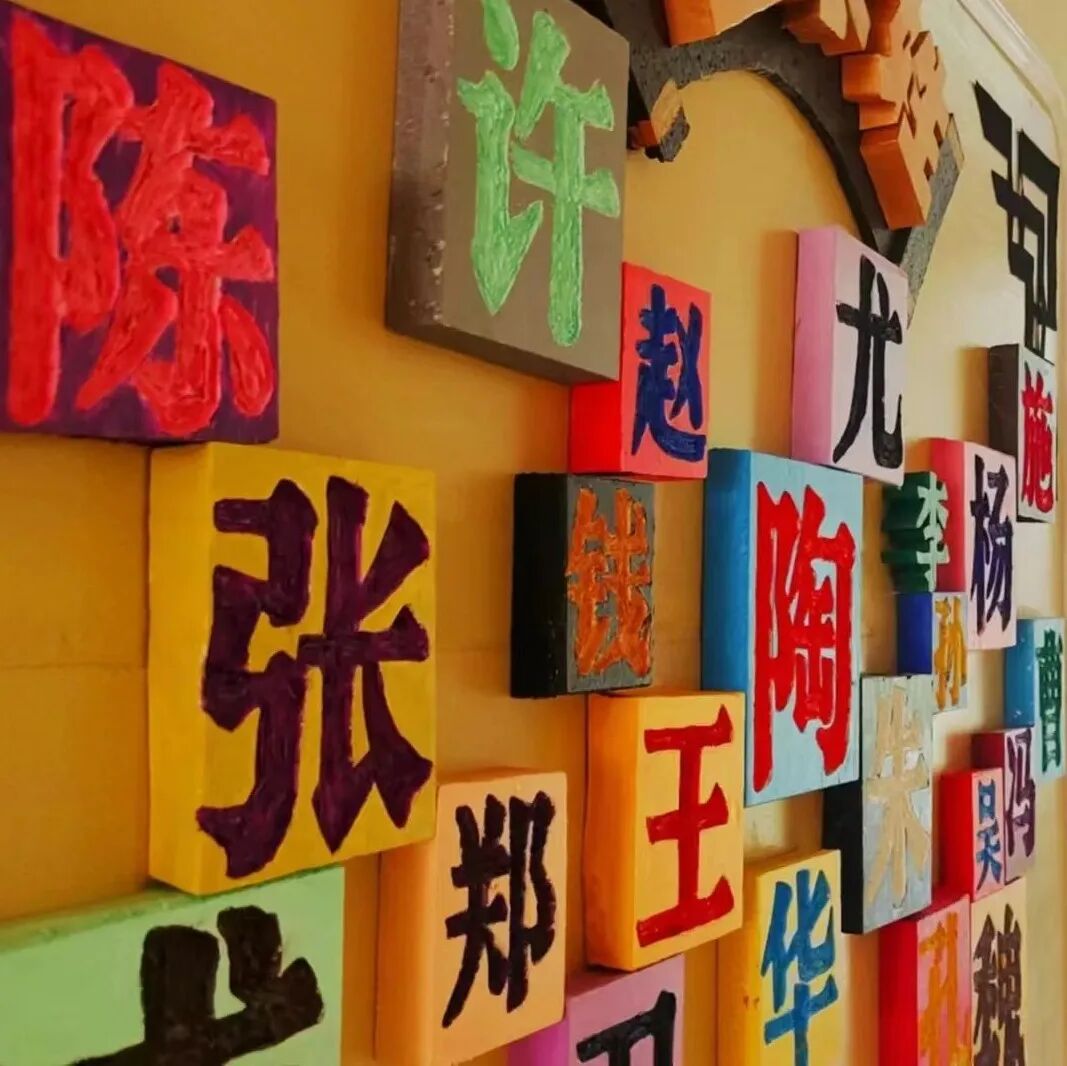 裁剪旋转 (20).jpeg