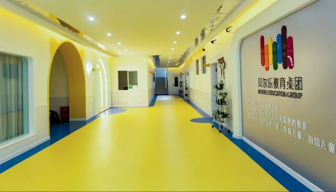 裁剪旋转 (3).jpeg