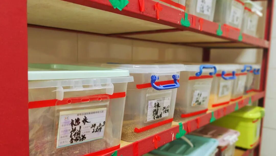 裁剪旋转 (17).jpeg