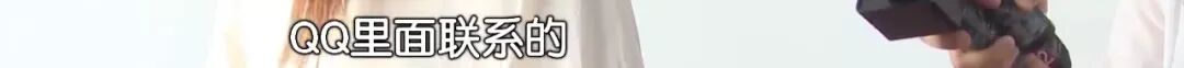 江阴一会计因为一条QQ信息48万没了 别信转账汇款信息