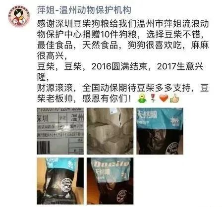 如果世界上沒有一款貓糧值得你信任，你會不會像他那樣...... 寵物 第29張