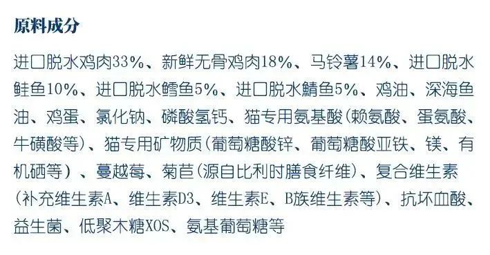 如果世界上沒有一款貓糧值得你信任，你會不會像他那樣...... 寵物 第13張