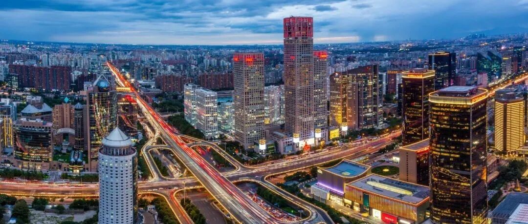 中金：9月经济数据解读与资产配置