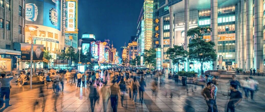 中金：内外循环，也是量与质的循环