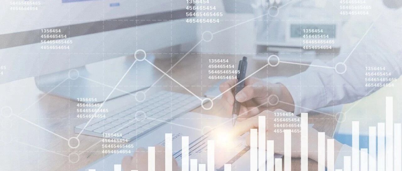 中金：解读8月宏观经济数据