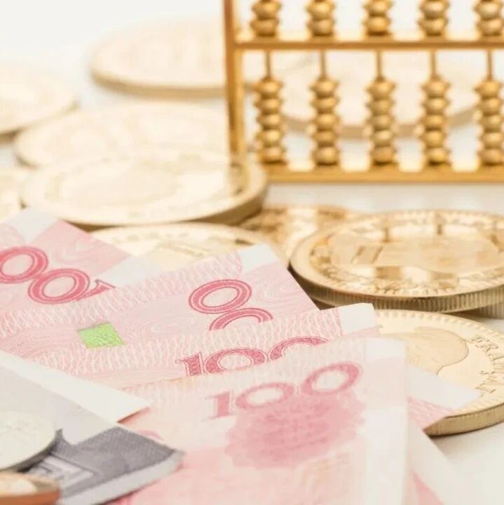 中金：强劲的人民币汇率将何去何从